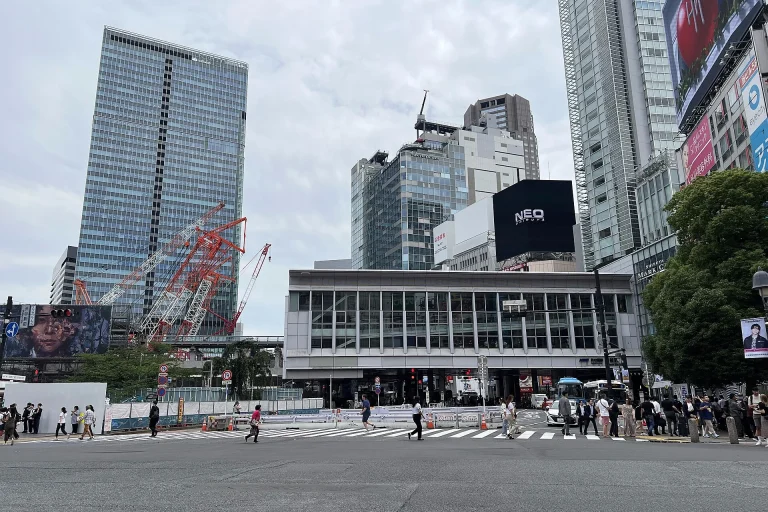 Tokyo Shibuya şehir manzarası, Japonya